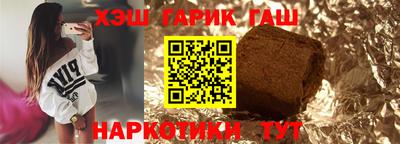 марихуана Заволжье