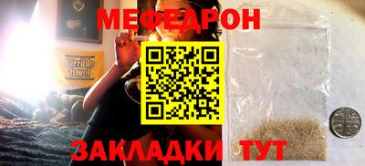 альфа пвп Балашиха