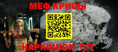 альфа пвп Балашиха