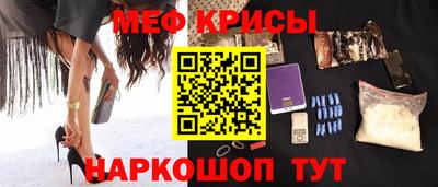 марихуана Заволжье