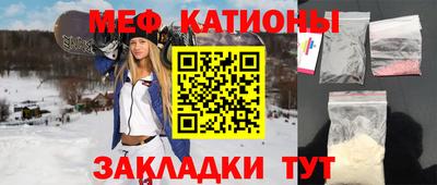 марихуана Заволжье