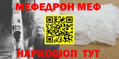 марихуана Заволжье
