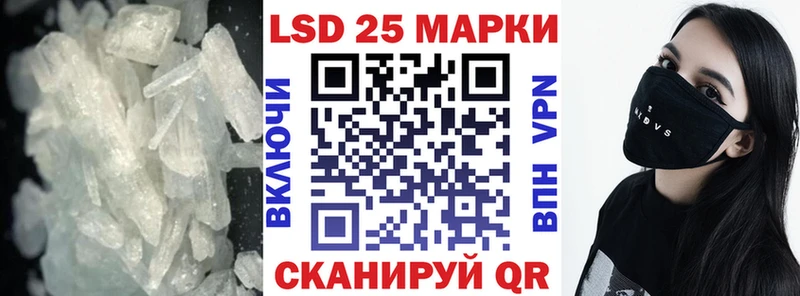 где продают   Саров  Лсд 25 экстази ecstasy 