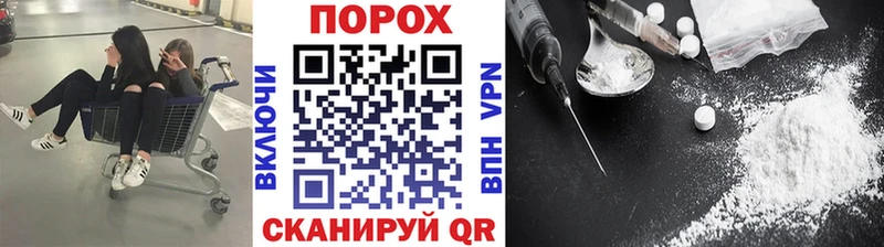 Метамфетамин Декстрометамфетамин 99.9%  Саров 